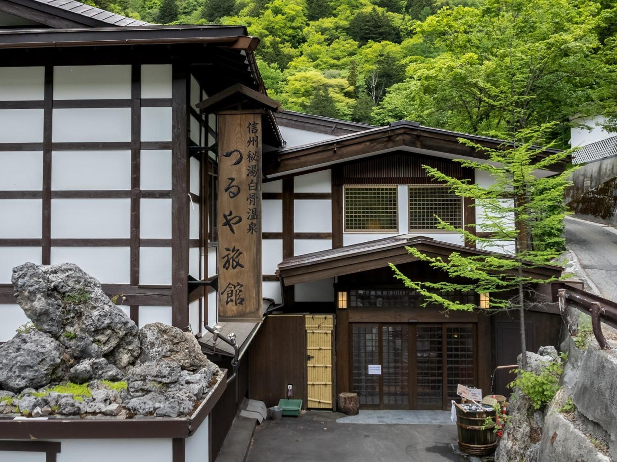 Oyado Tsuruya Hotel Matsumoto Eksteriør billede