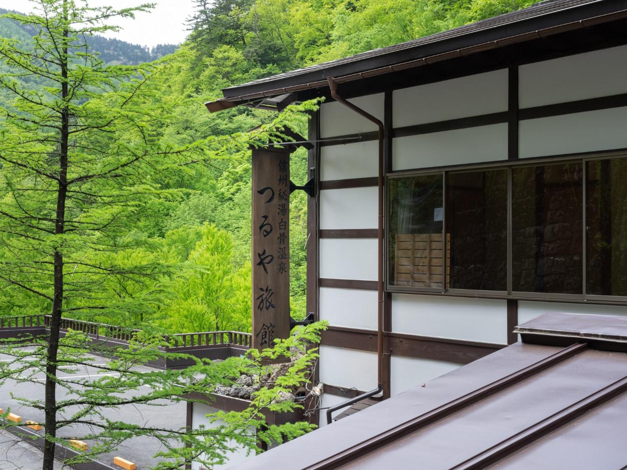 Oyado Tsuruya Hotel Matsumoto Eksteriør billede